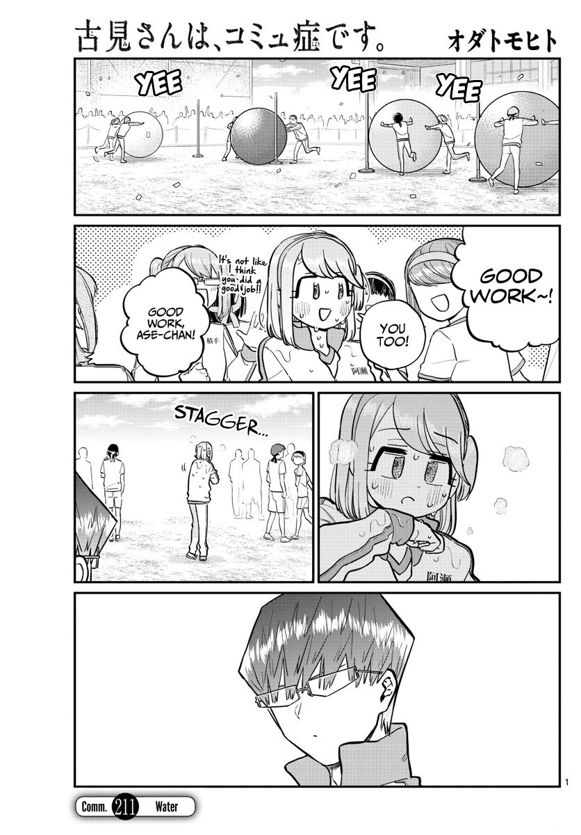 Chapter 211