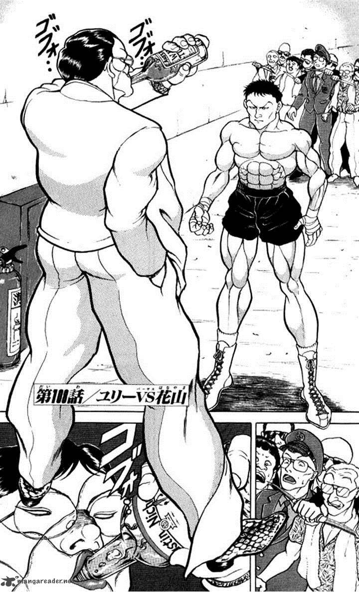 Chapter 108