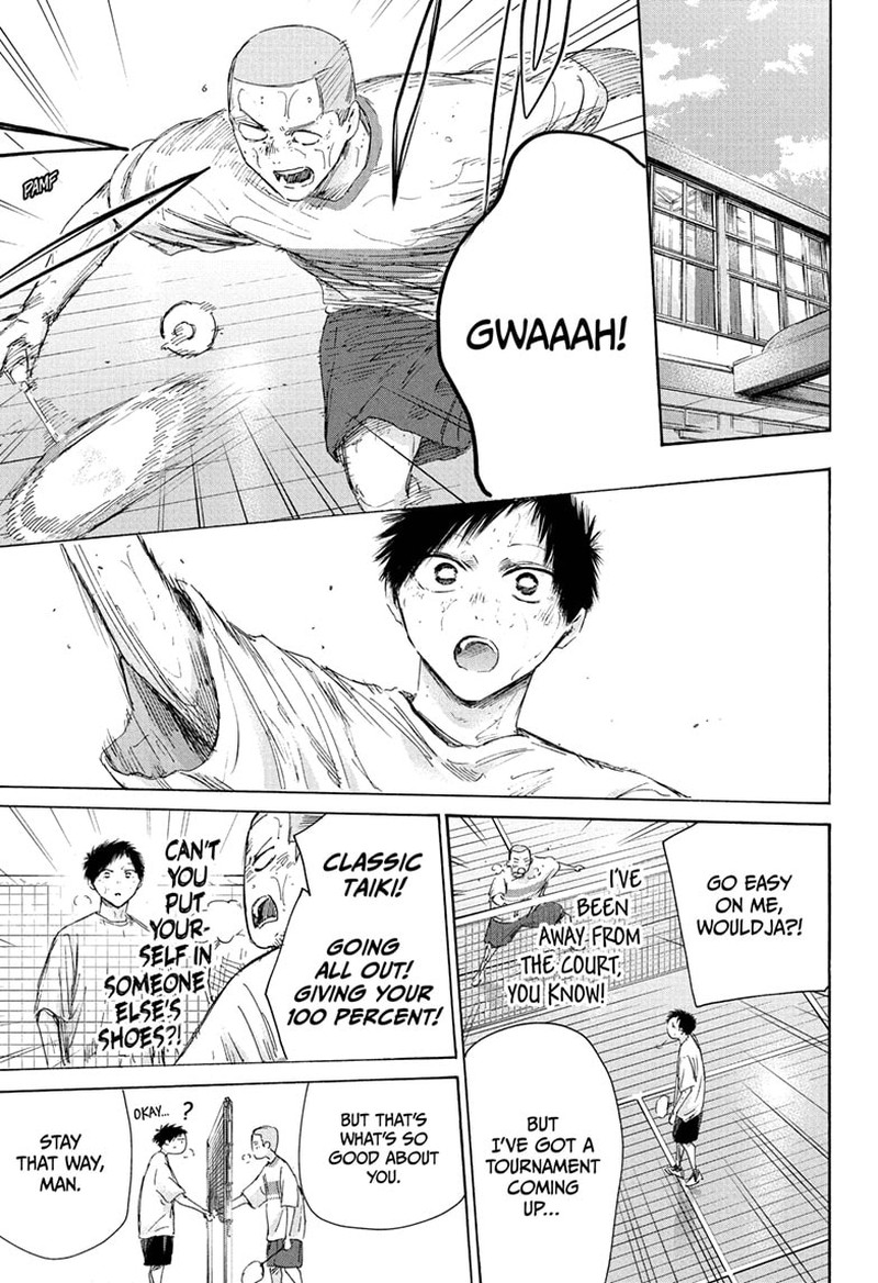 Chapter 236