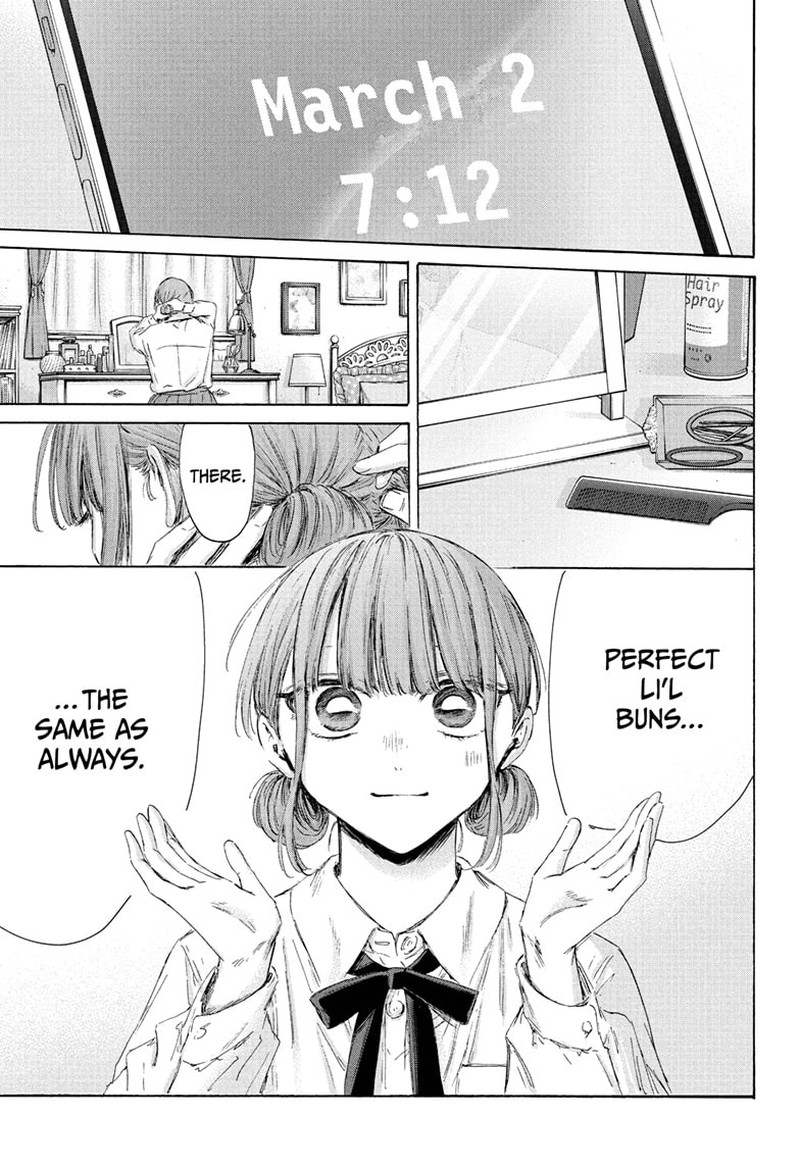 Chapter 211