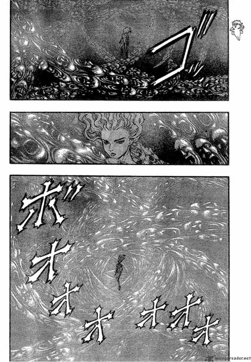 Page 237