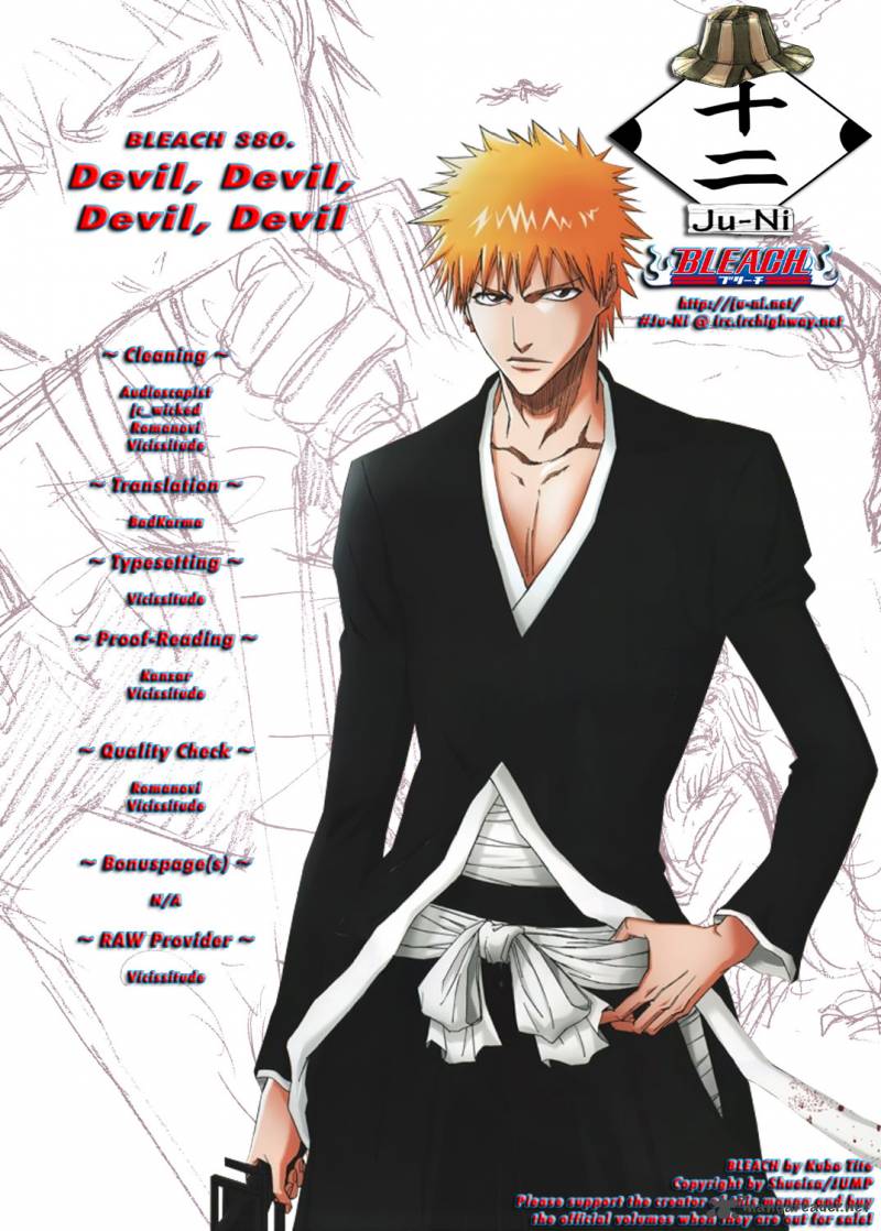 Chapter 380