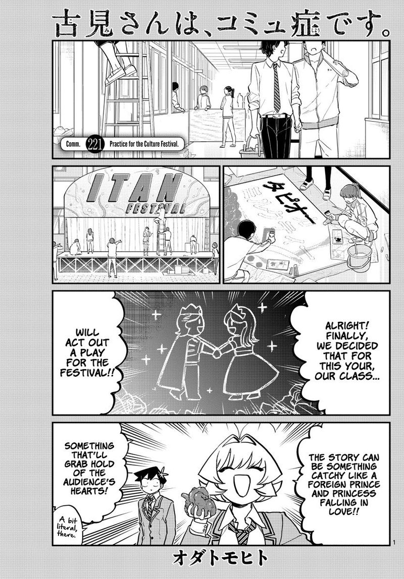 Chapter 221