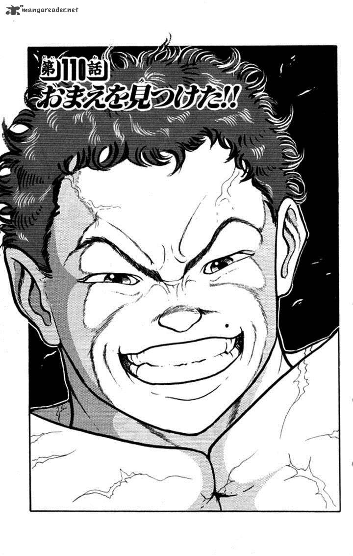 Chapter 110