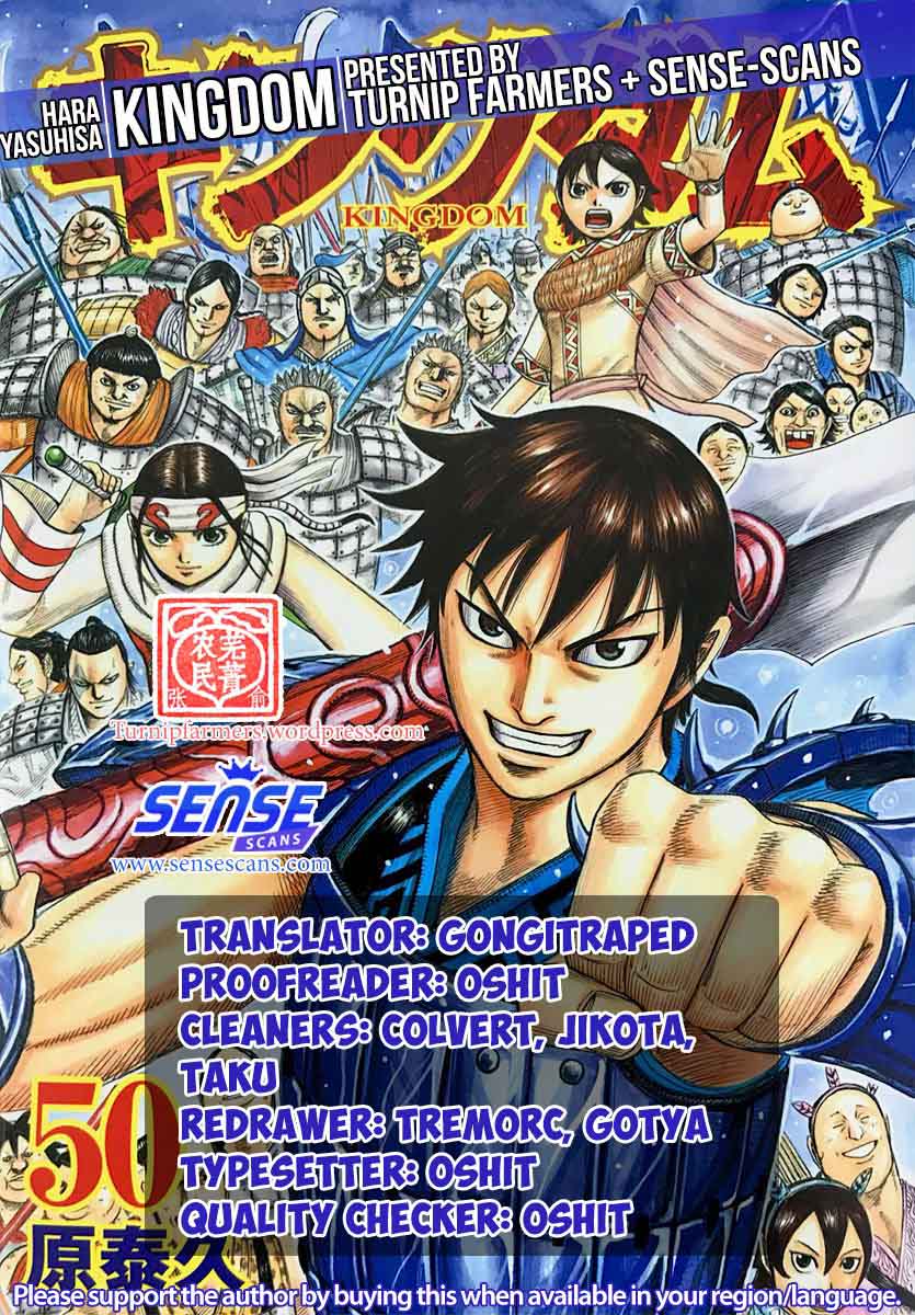 Chapter 557