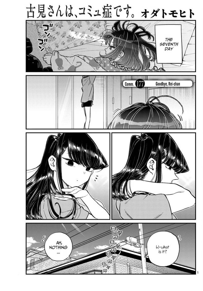Chapter 177
