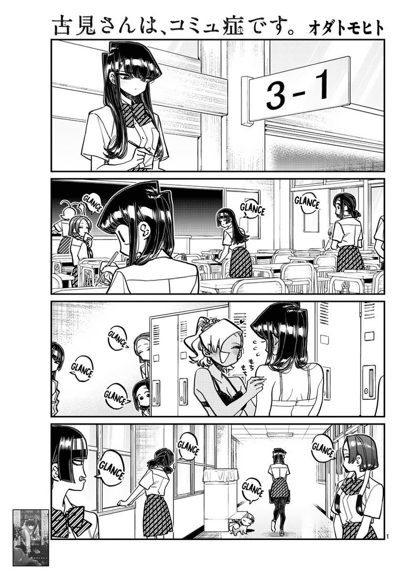 Chapter 369