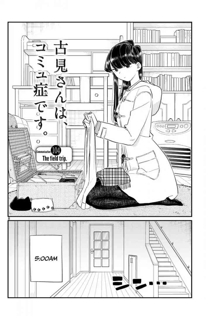 Chapter 104