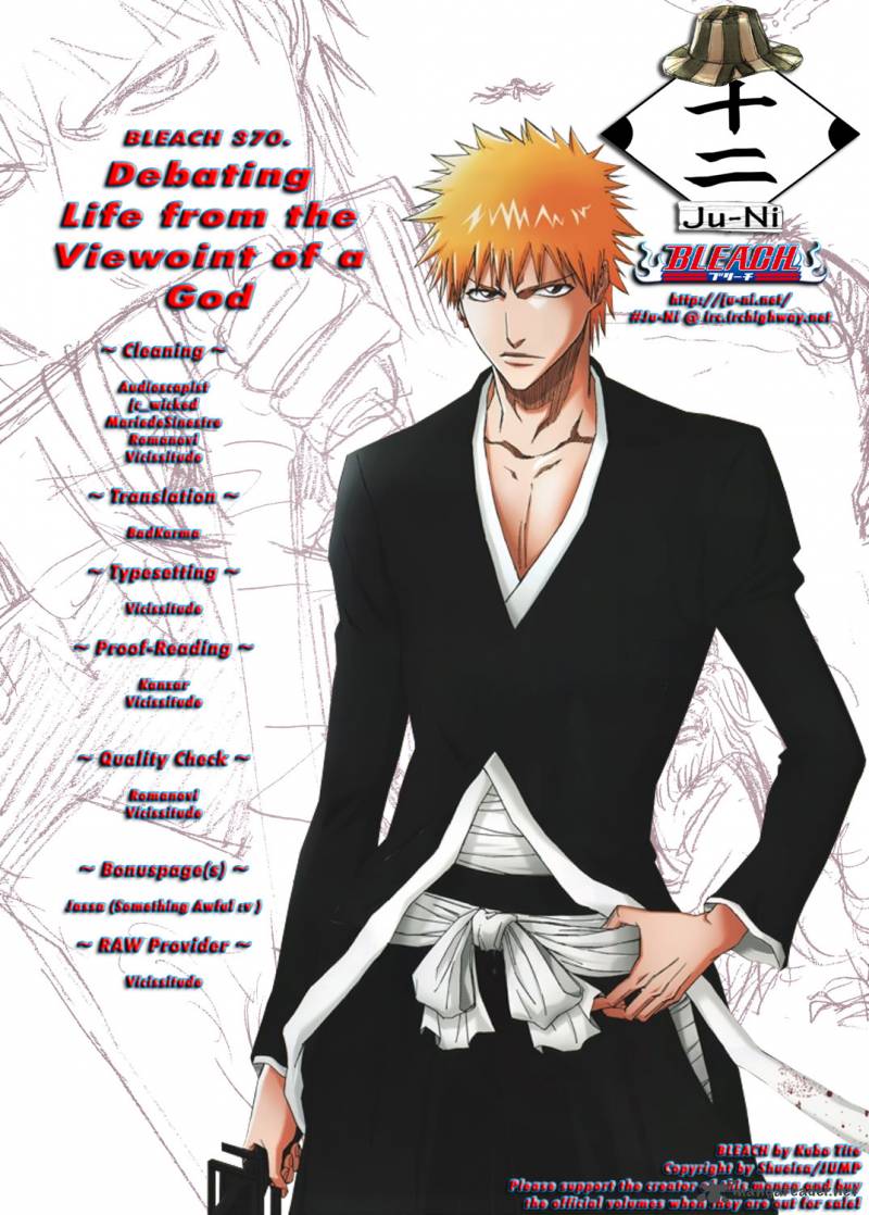 Chapter 370