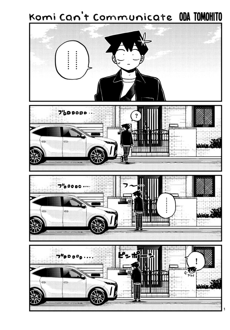 Chapter 317