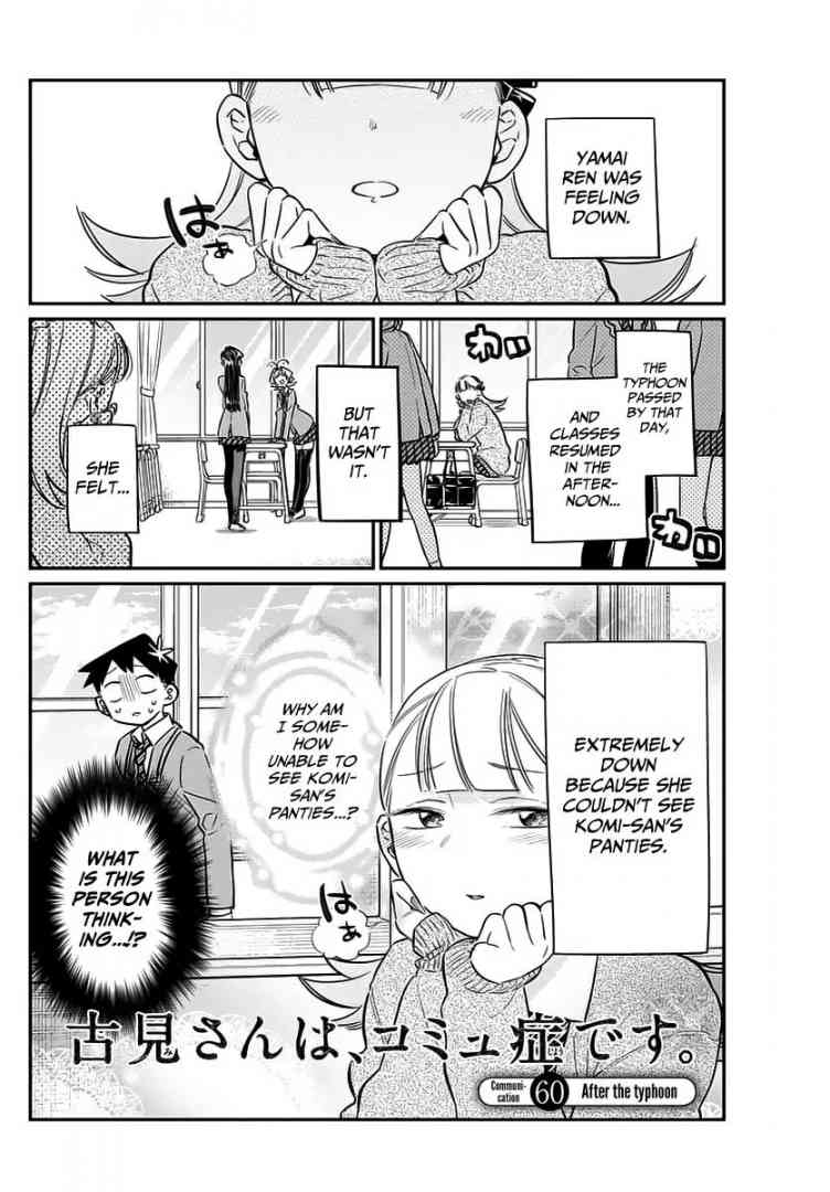 Chapter 60