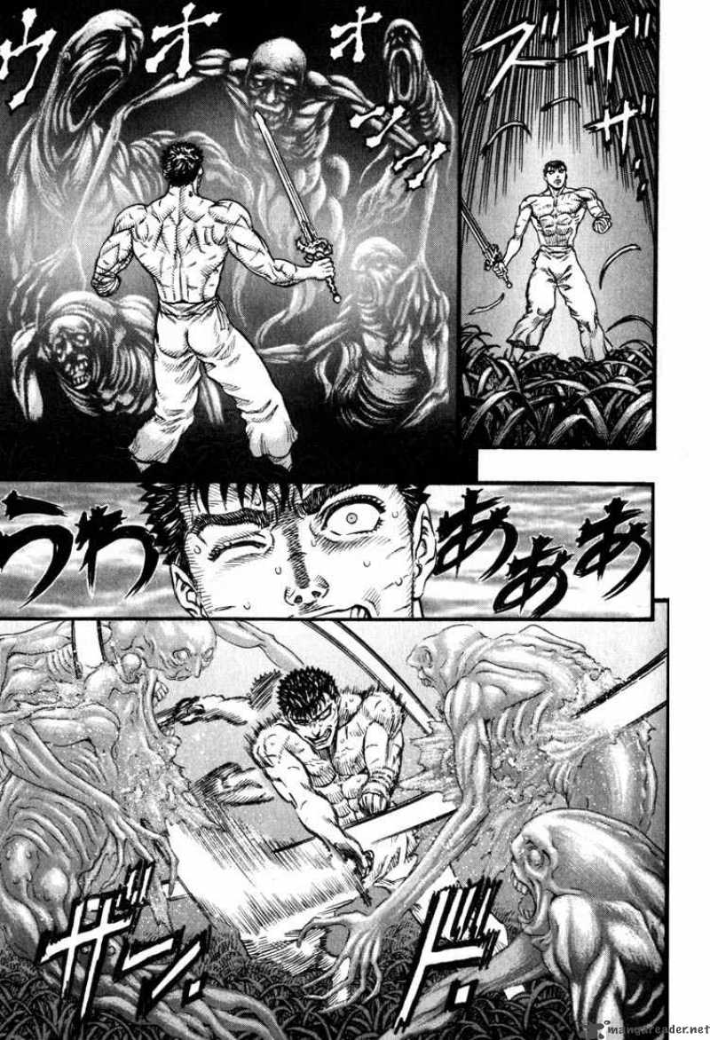 Page 205