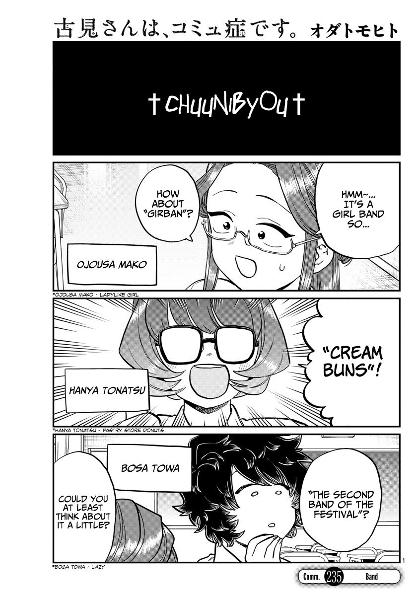 Chapter 235