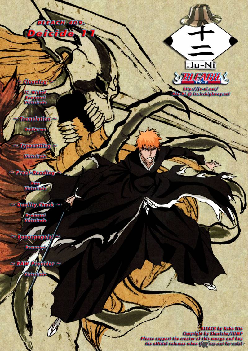 Chapter 409