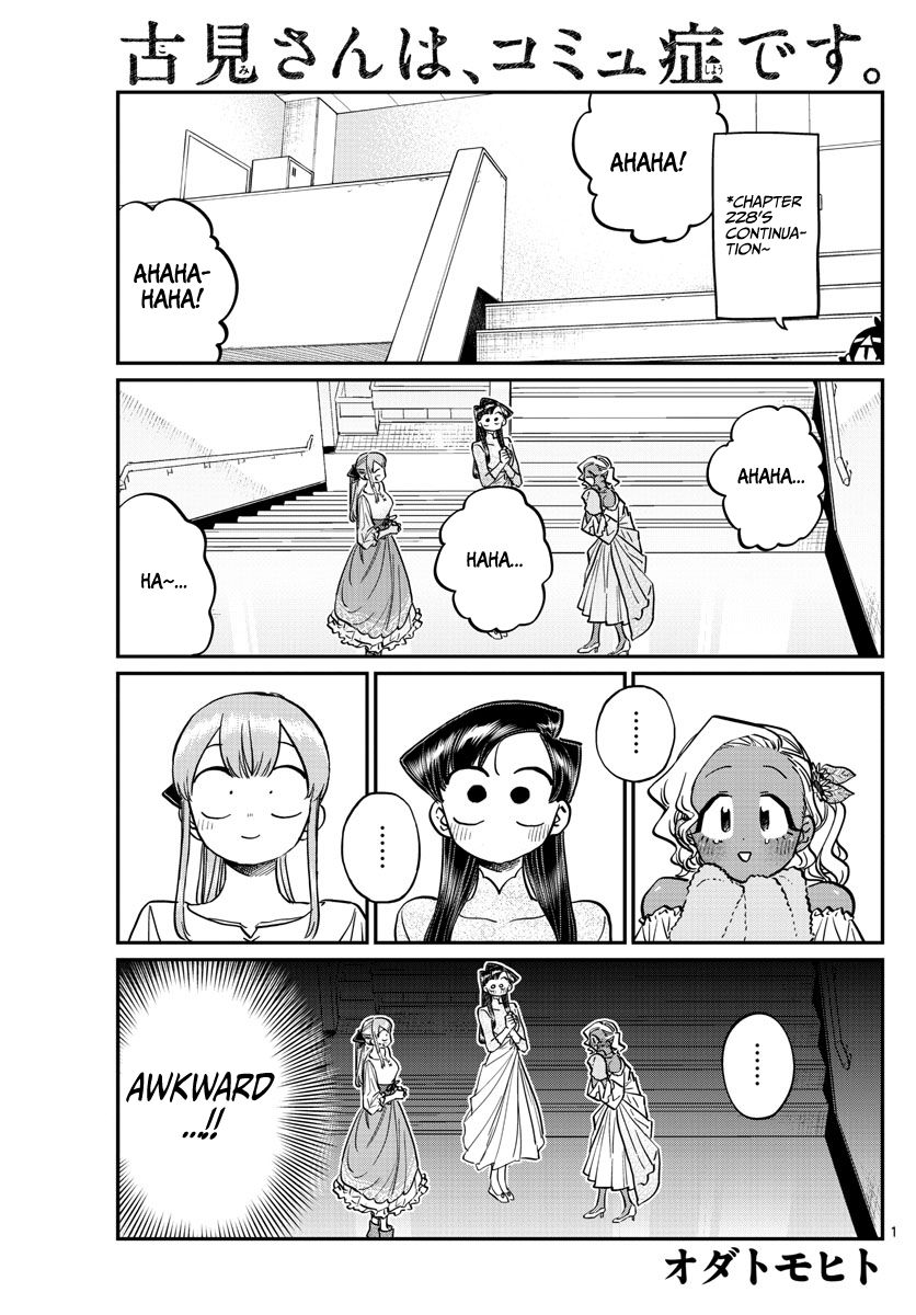 Chapter 231