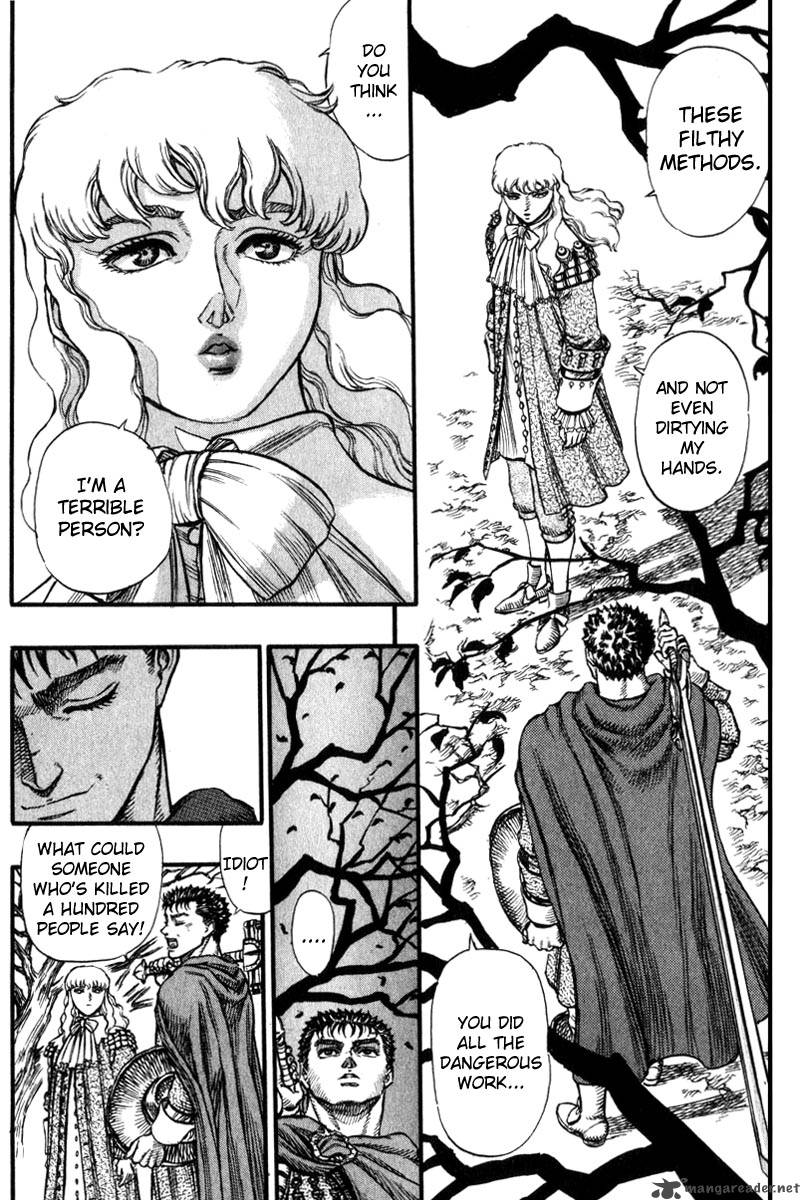 Page 217