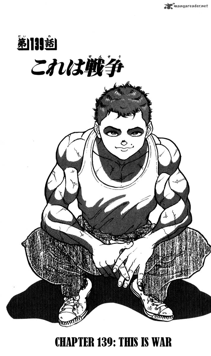 Chapter 139