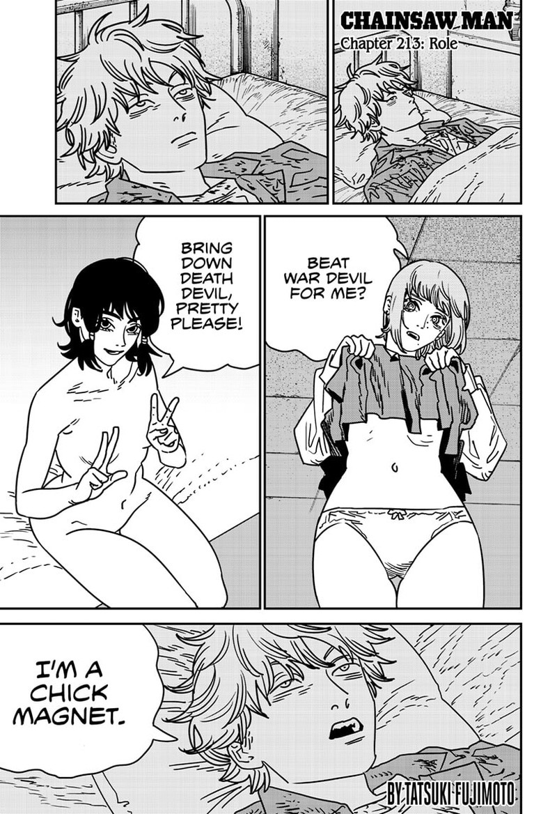 Chapter 213