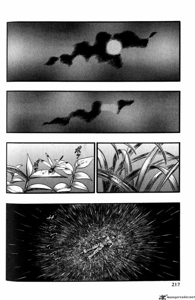 Page 197