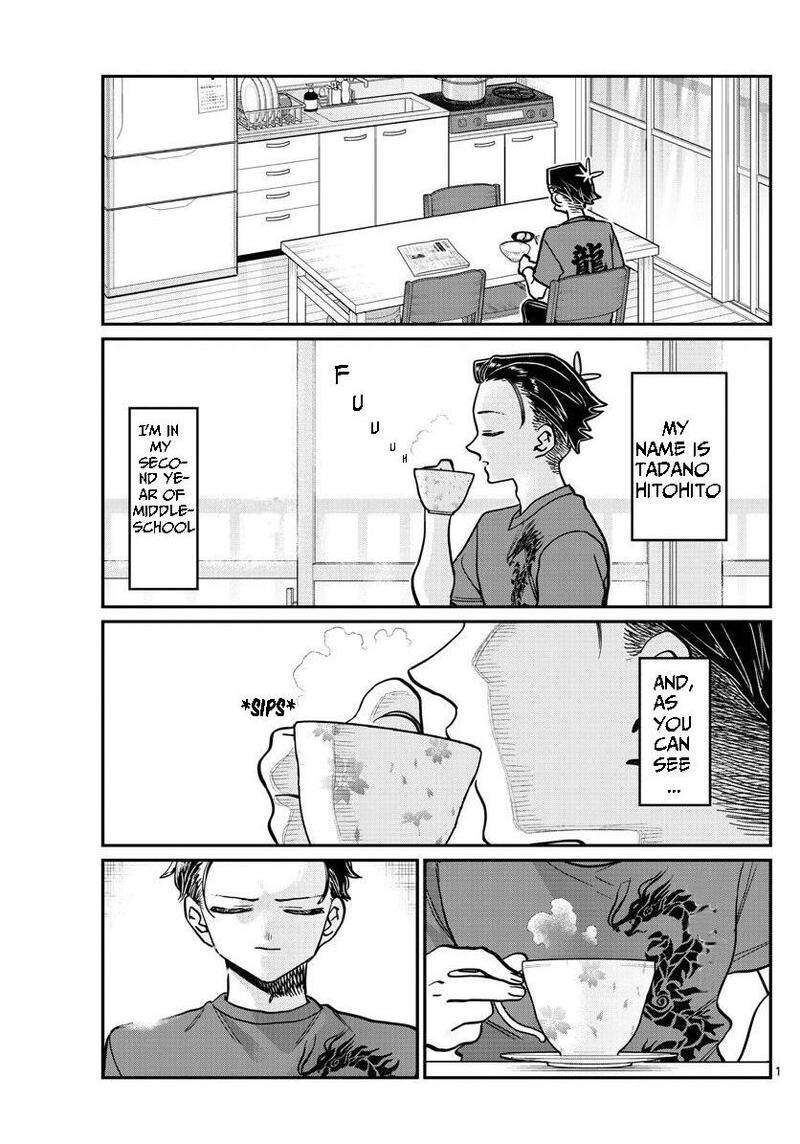 Chapter 378