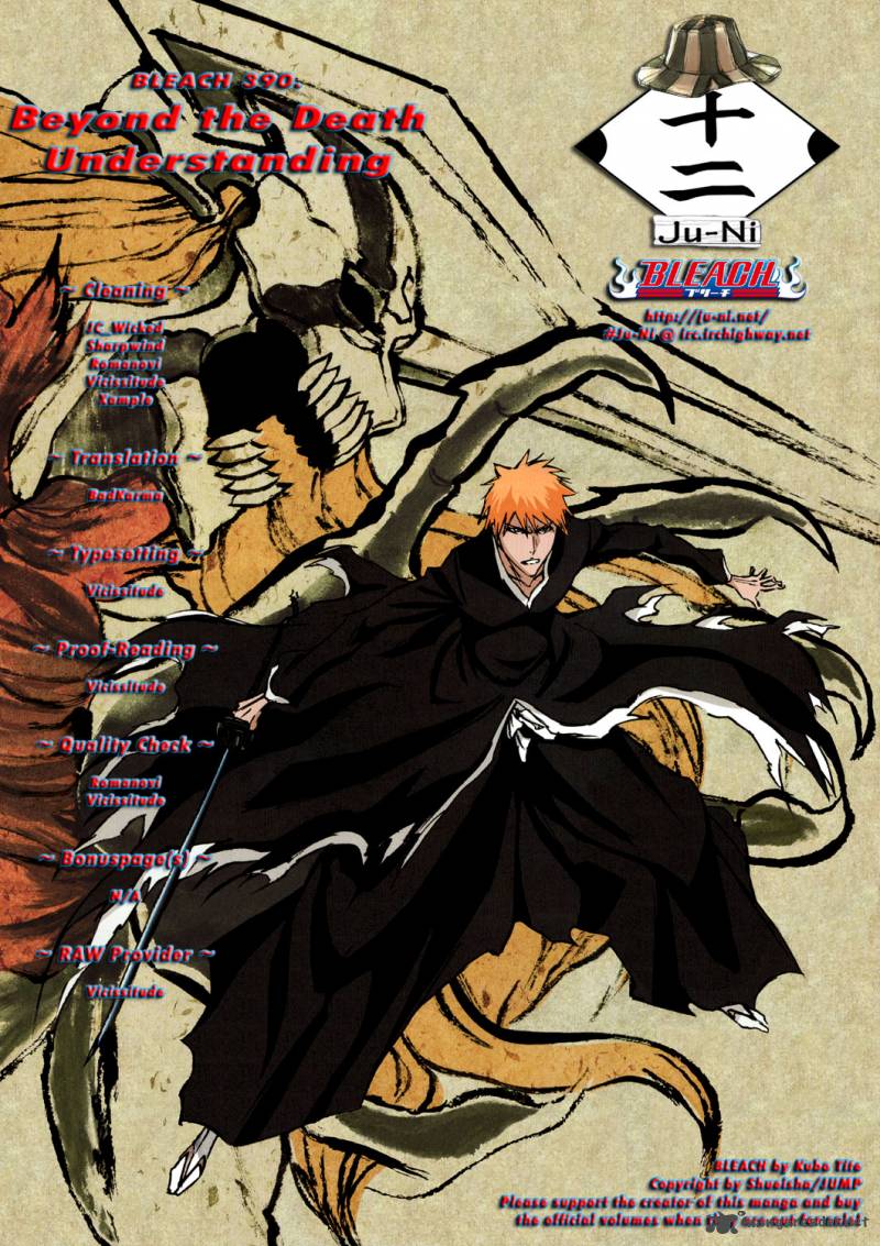 Chapter 390