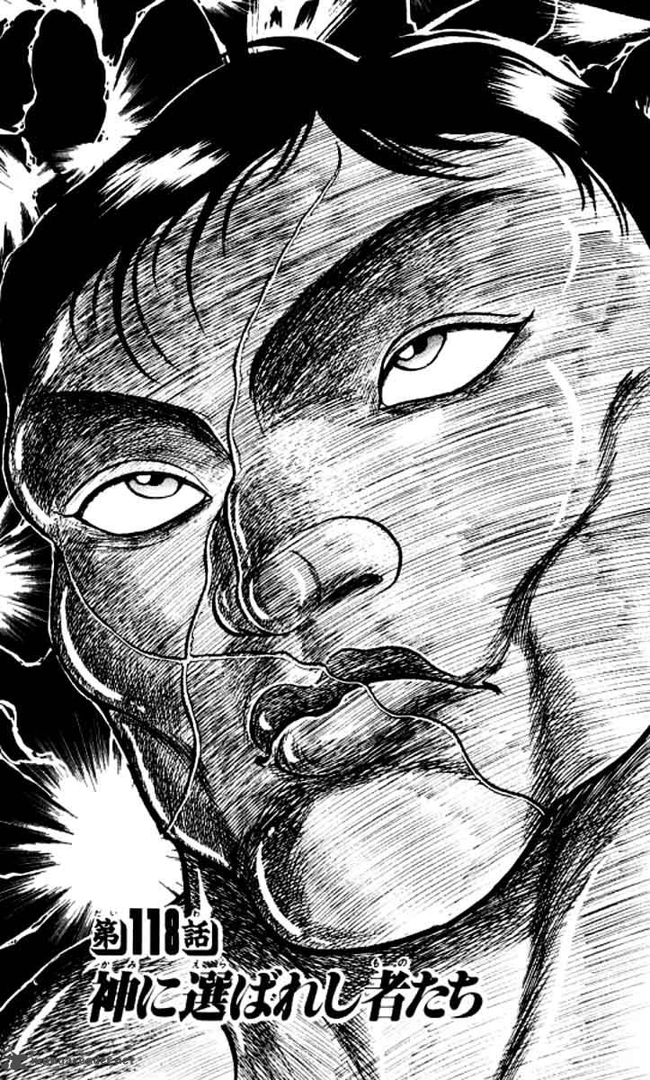 Chapter 118