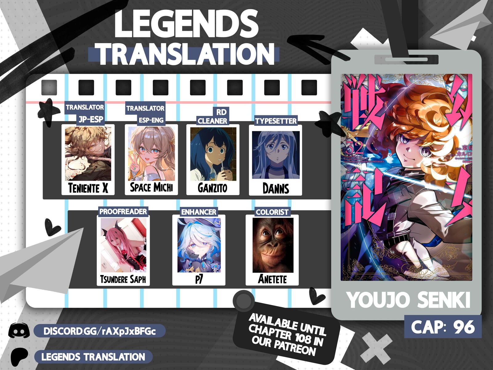 Chapter 96