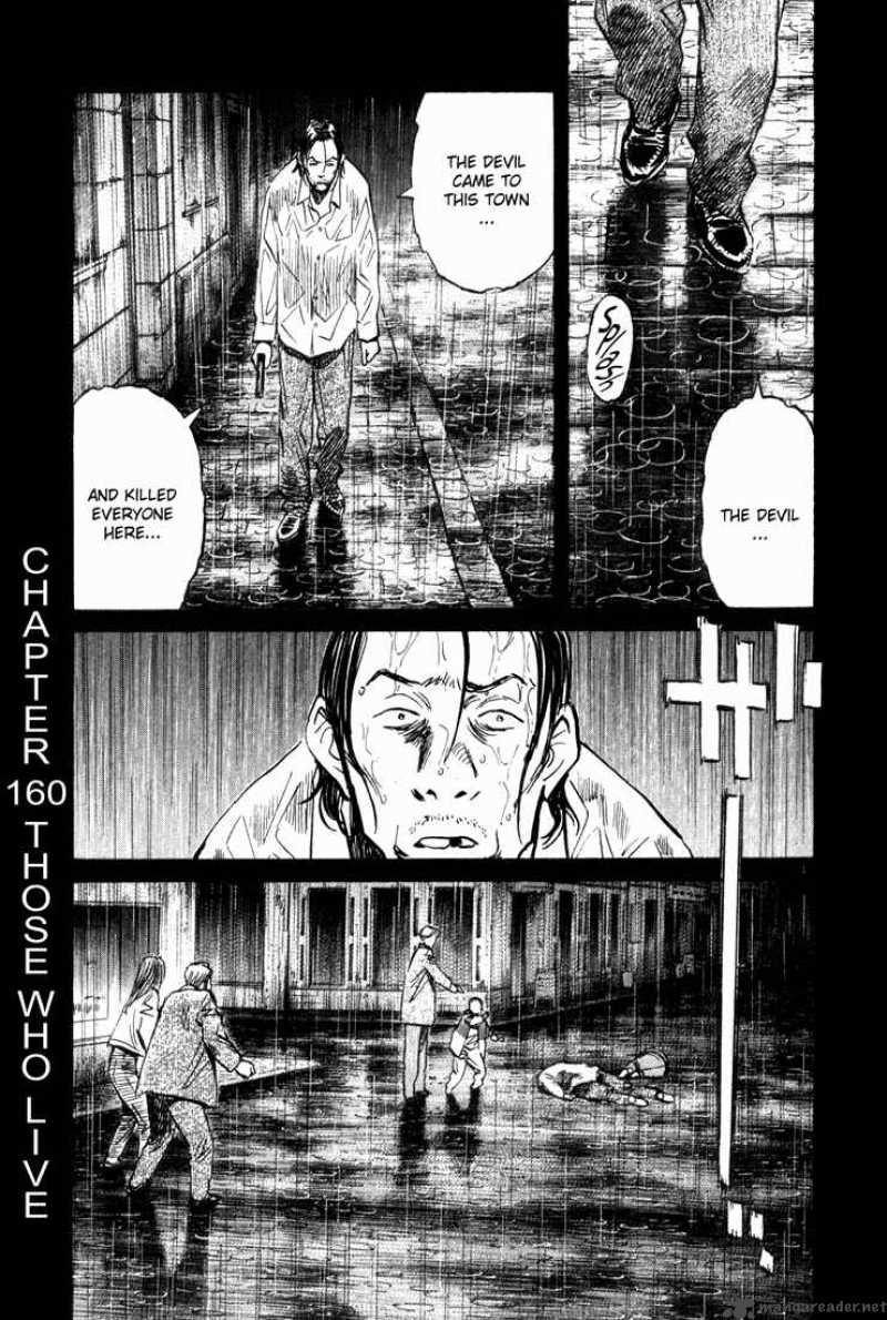 Chapter 160