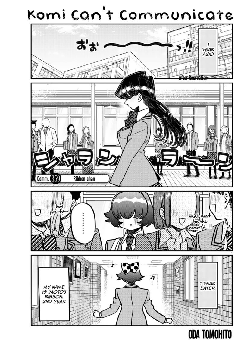 Chapter 359