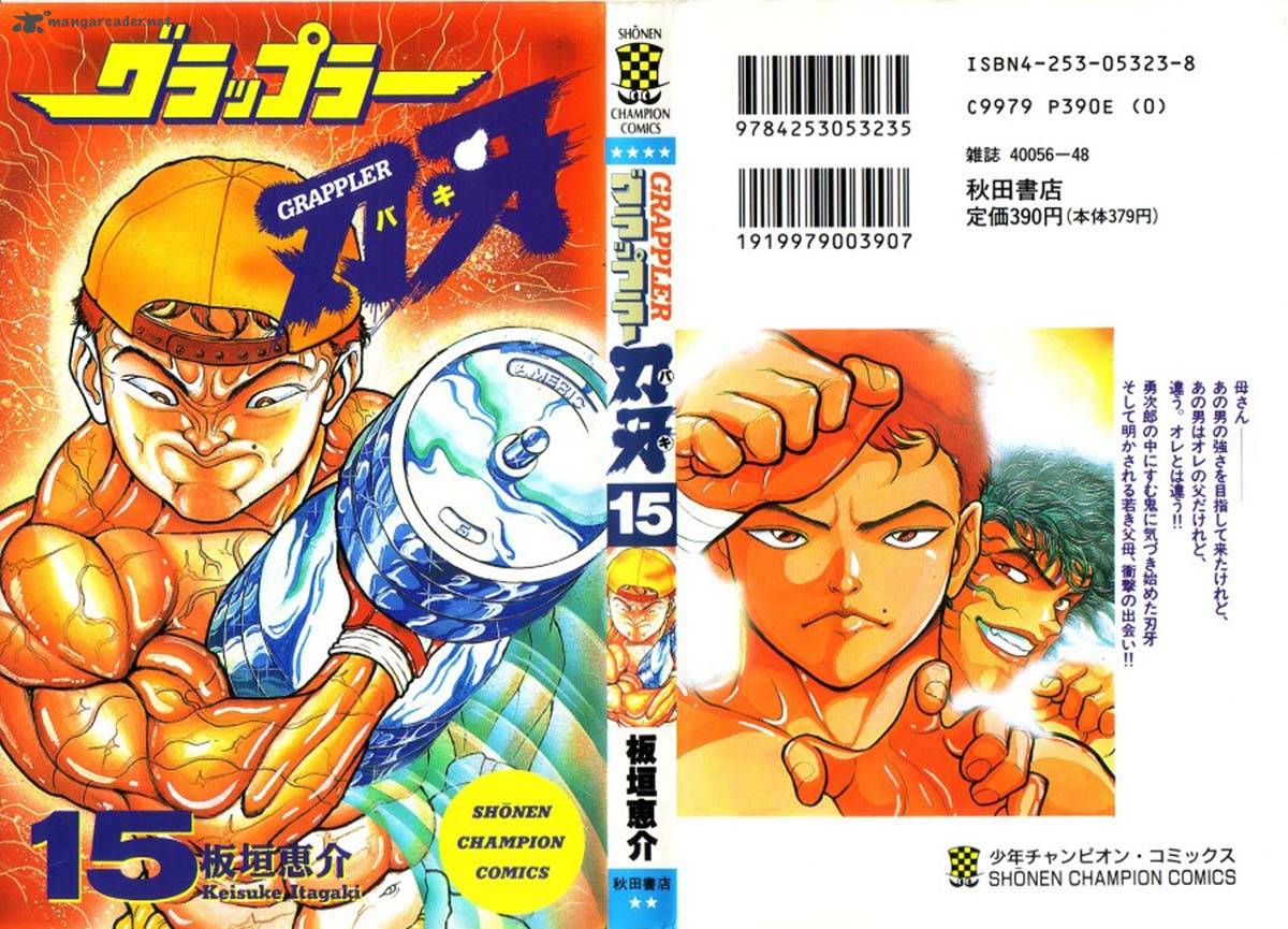 Chapter 126