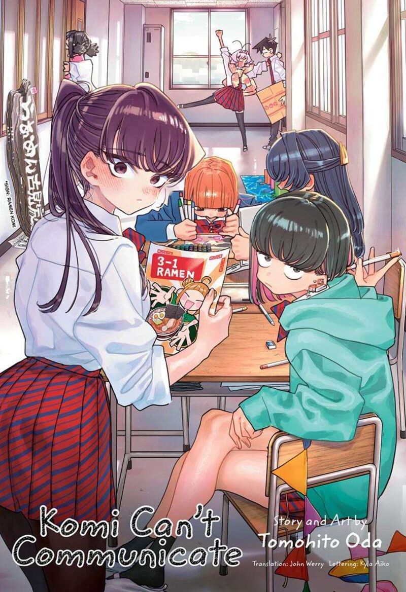 Chapter 472