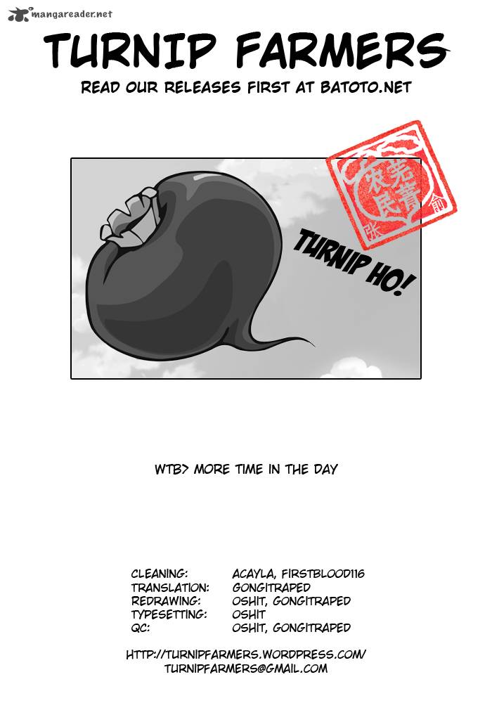 Chapter 218