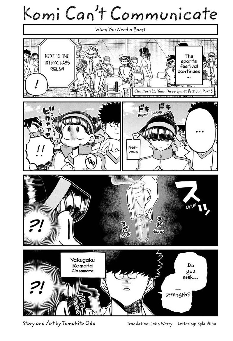 Chapter 431