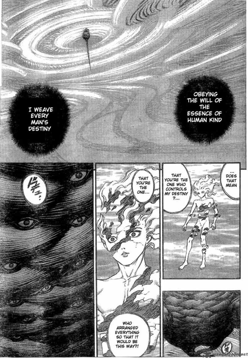 Page 231