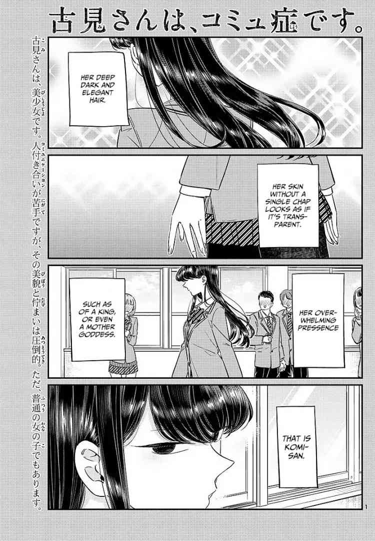 Chapter 80