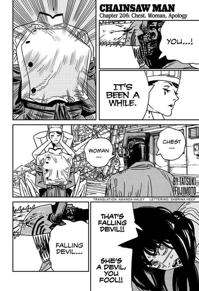 Chapter 206