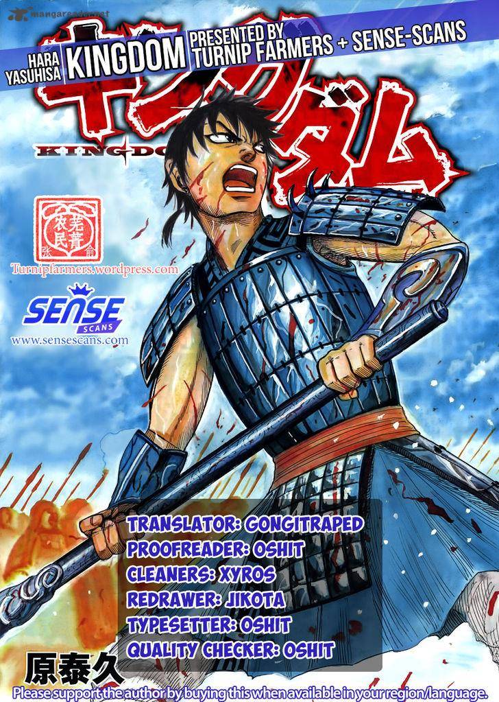 Chapter 531