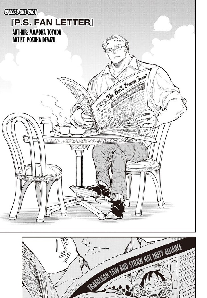 One Piece,chapter 1151.5 - Page