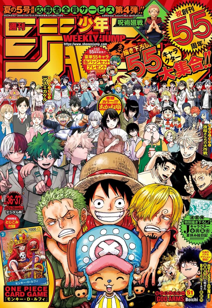 One Piece,chapter 1089 - Page