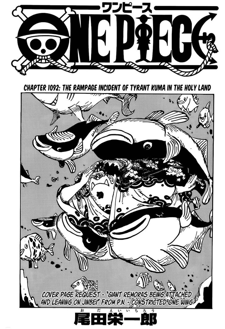 One Piece,chapter 1092 - Page