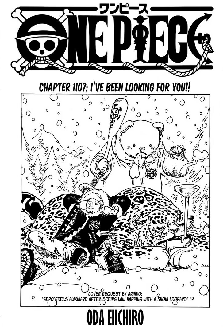 One Piece,chapter 1107 - Page