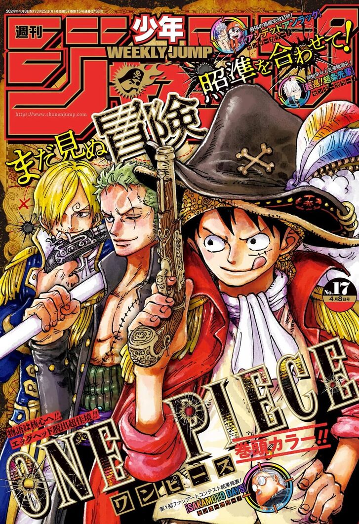 One Piece,chapter 1111 - Page