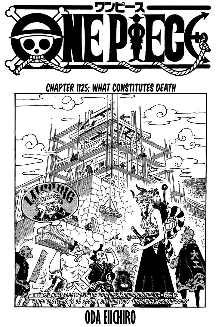 One Piece,chapter 1125 - Page