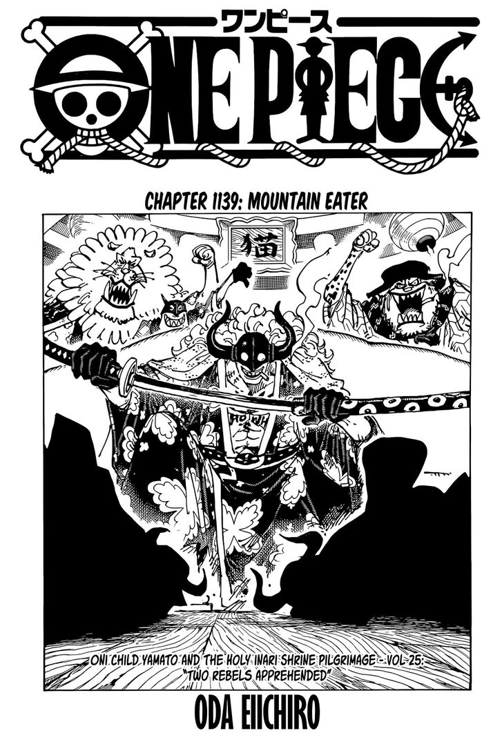 One Piece,chapter 1139 - Page