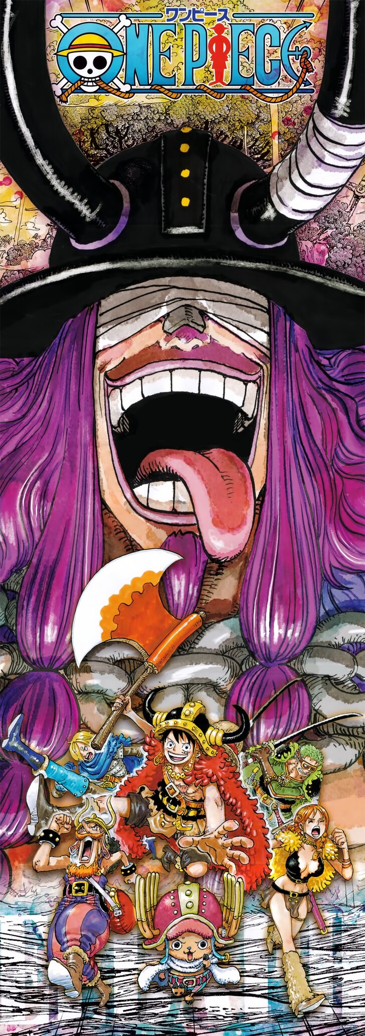 One Piece,chapter 1146 - Page