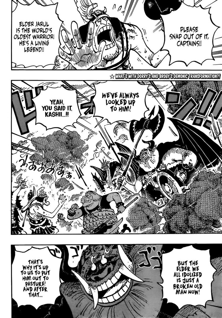 One Piece,chapter 1151 - Page