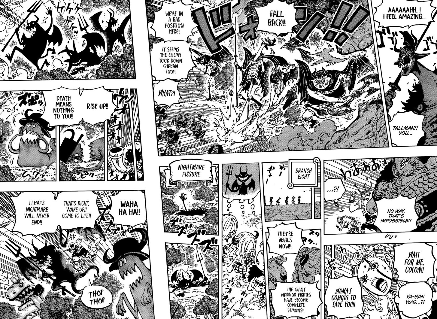 One Piece,chapter 1151 - Page