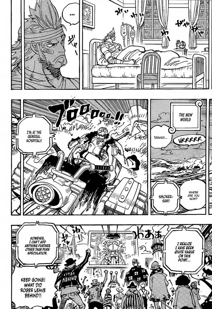 One Piece,chapter 1117 - Page