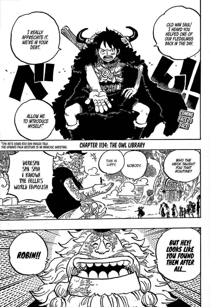 One Piece,chapter 1134 - Page