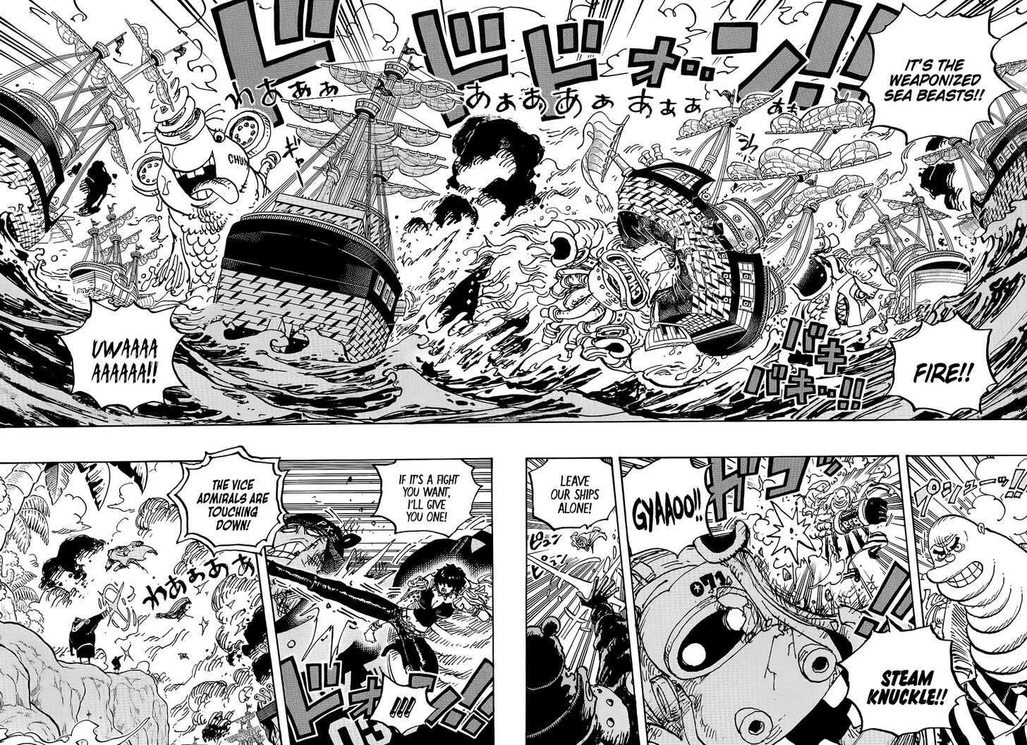 One Piece,chapter 1091 - Page